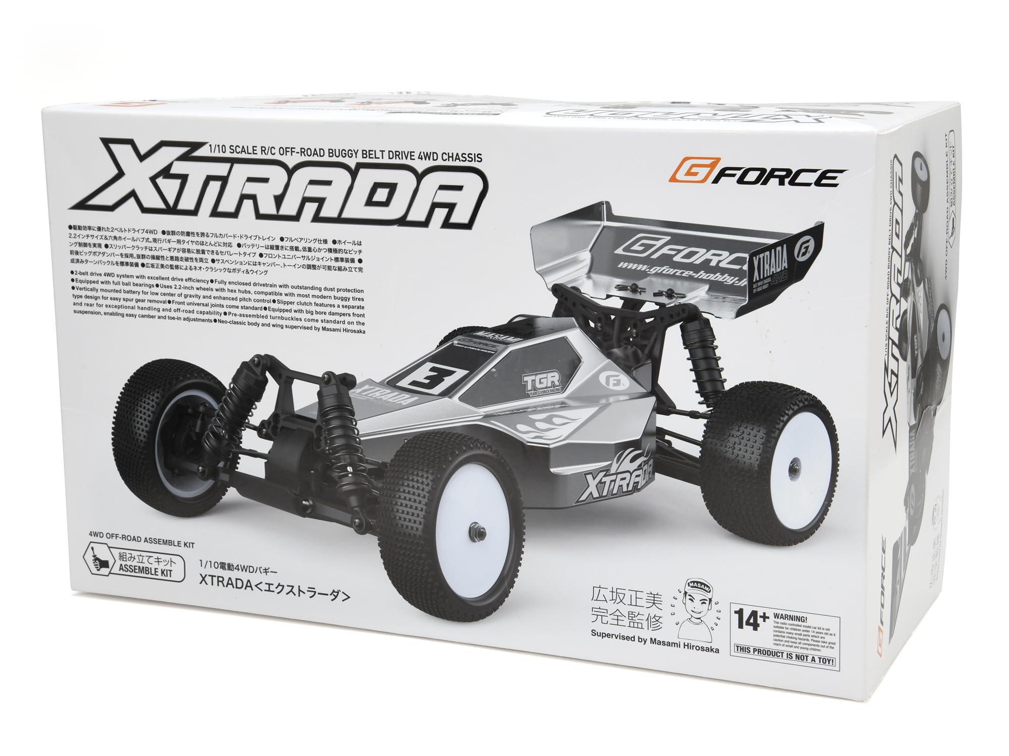 ラジコン（おもちゃ） みんなのけんせつしゃ ショベルカー ラジコン | Toys”R”Us – Japan