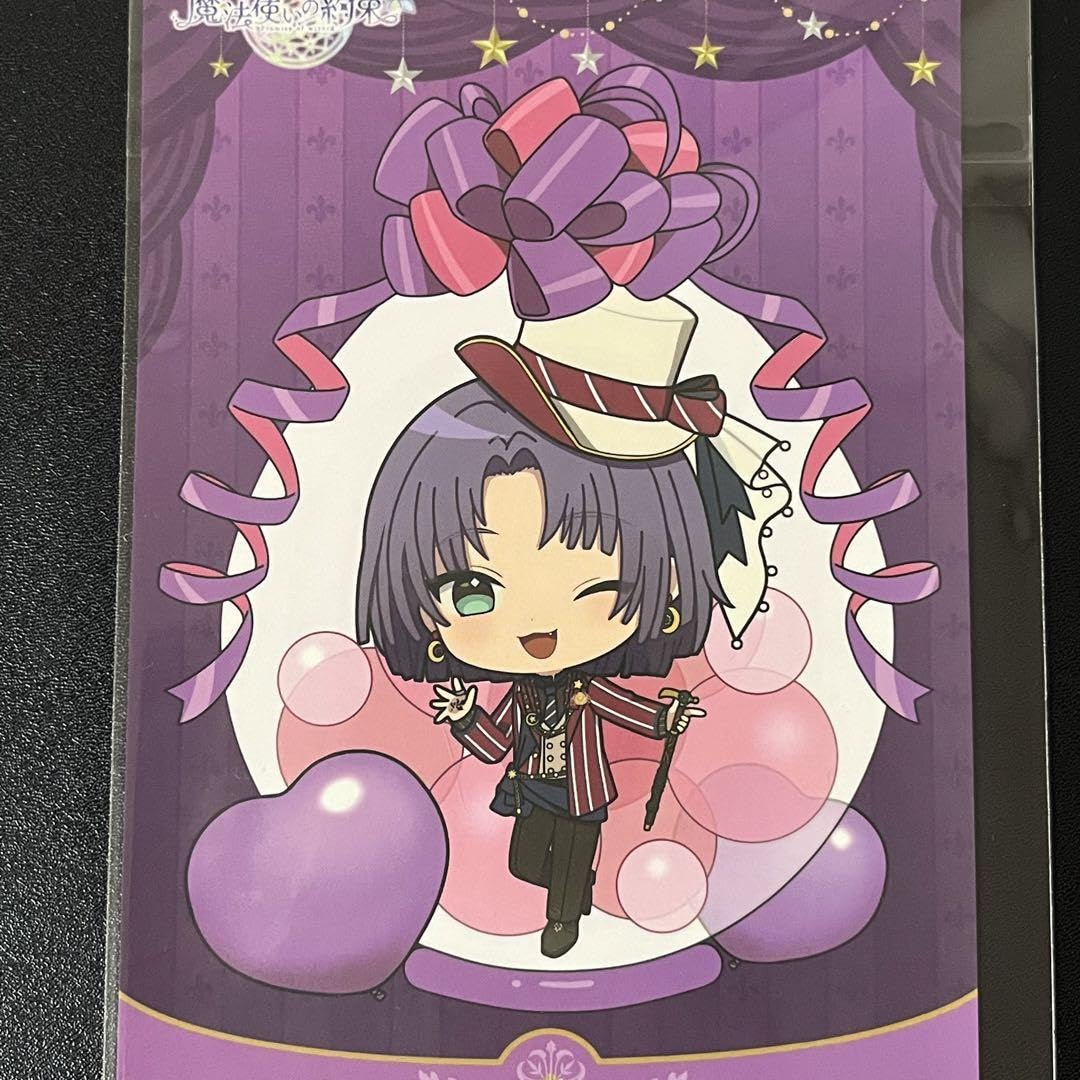 Amazon.co.jp: まほやく 魔法使いの約束 ムル ポストカード ポスカ
