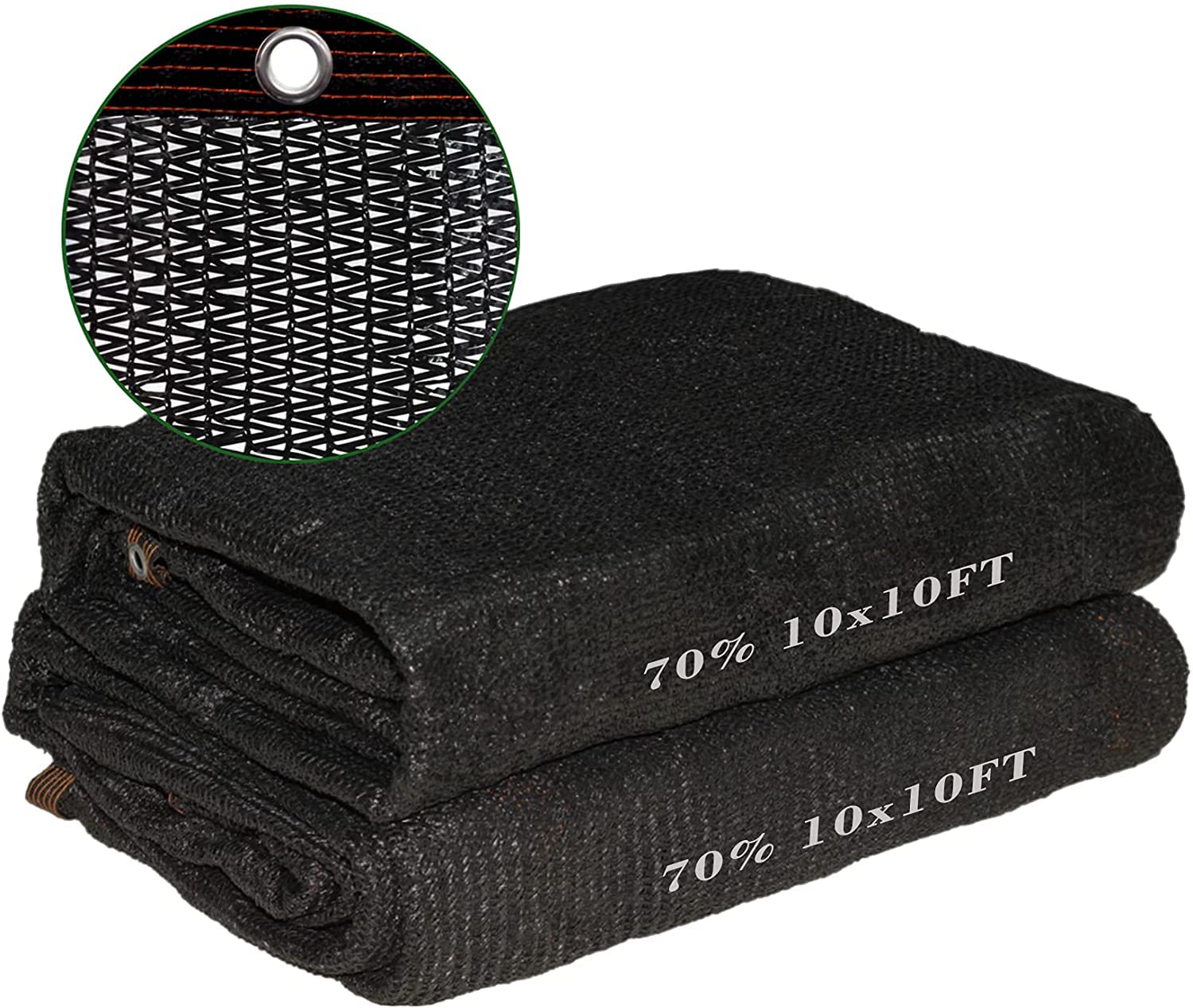 Filet pare-soleil pour terrasse et parking UCIN lot de 2 toiles d'ombrage 3x3m