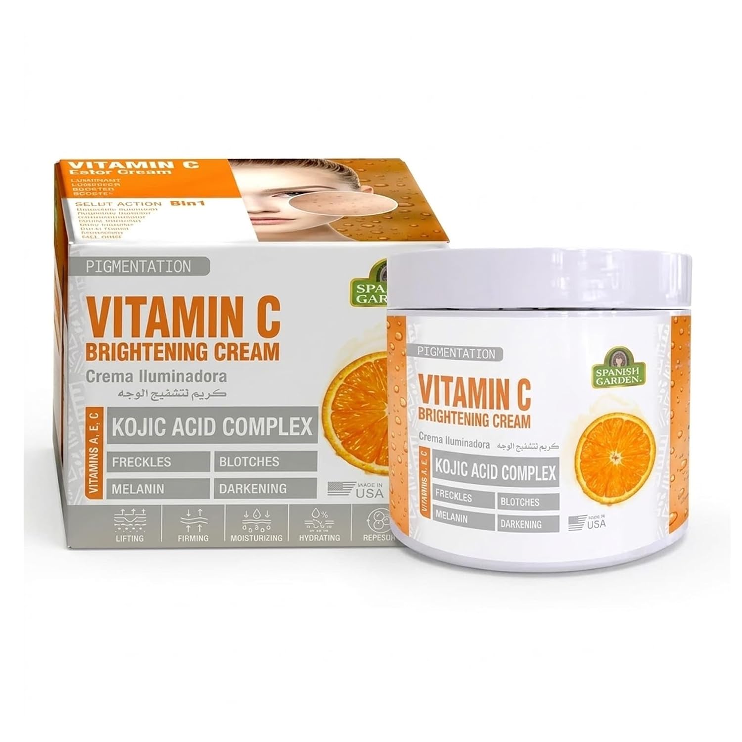 Spanish Garden Vitamin C Brightening Face Cream & Radiant Glow - Lightweight Moisturizer for Smooth and Soft, Skin - Dark Spot & Dull Skin Repair Moisturizer Cream for Day & Night 2 fluid ounces