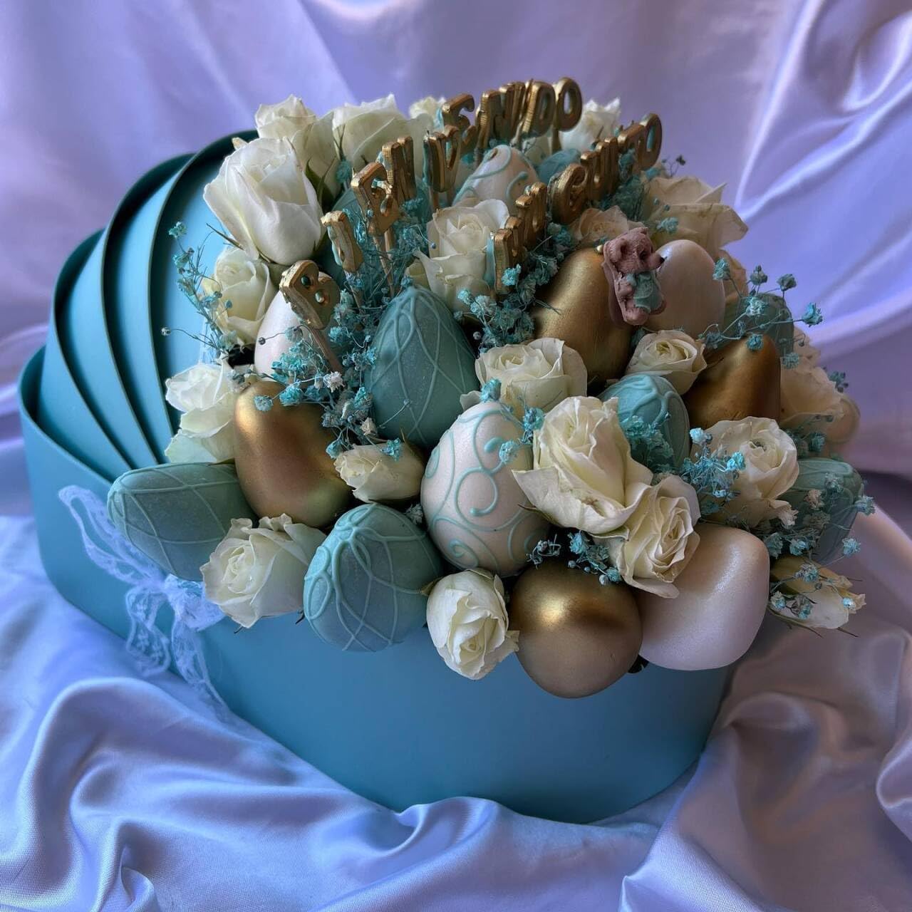 Baby Gift Basket Bassinet Shape Box, 3pc Pack, Floral Sweet Dipped Strawberries, Baby Shower Gender Reveal Party (Blue, 14.3"Lx8.5"Wx3.2"H)