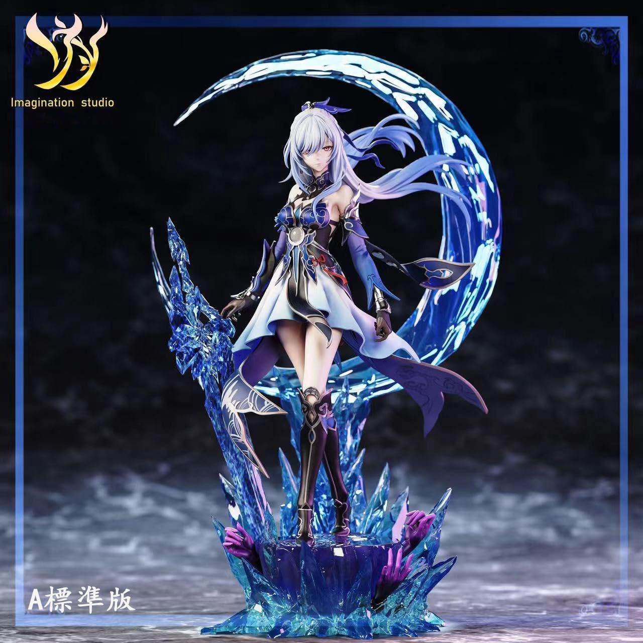 Amazon.co.jp: 【現物】ガレージキット鏡流 ケイリュウ