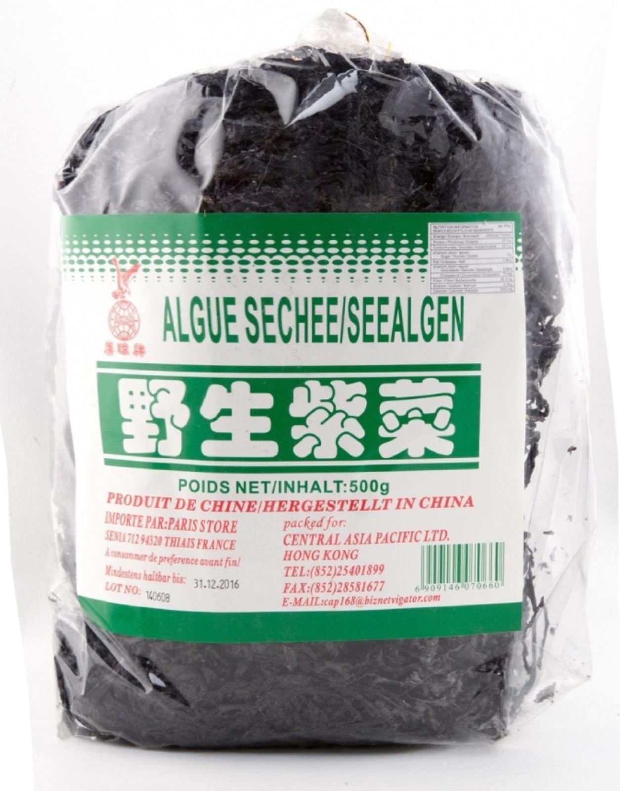 Algue Séchée Eaglobe 500g/Sachet (1 sachet)