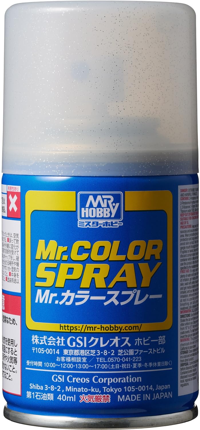 Amazon | GSIクレオス Mr.カラースプレー シャインシルバー メタリック