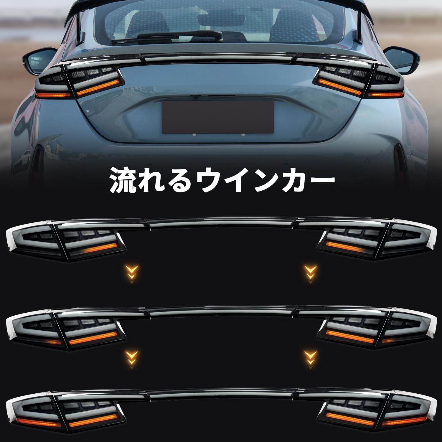 Amazon | ホンダ シビック ハッチパックテールランプ 11代目 FL1 FL4型