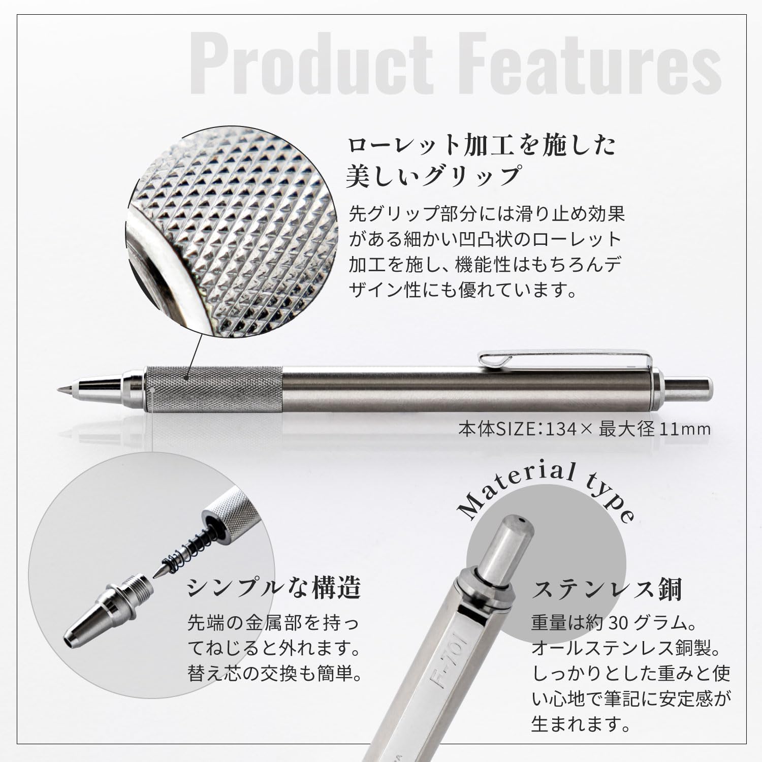 Amazon | ゼブ ラ 油性ボールペン F-701 0.7mm オールメタル C-BA76-ZA
