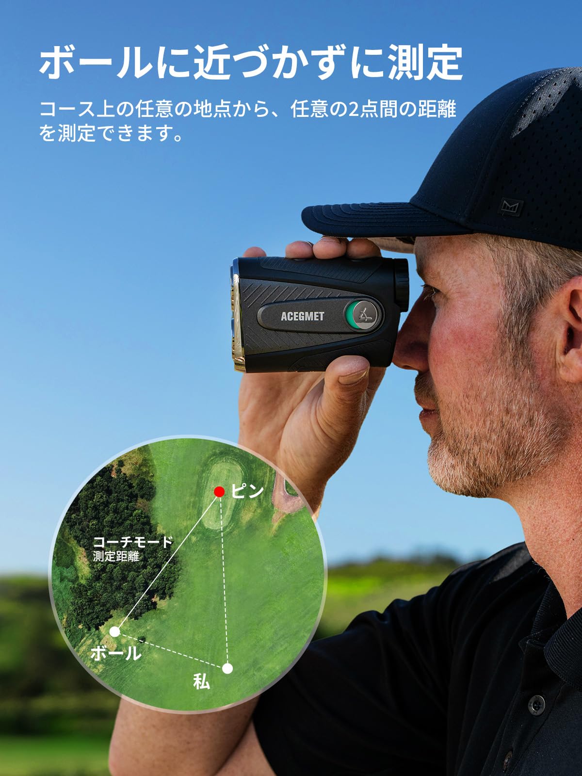 Acegmet Pfs5 Golf Laser Rangefinder, Black/Red Display, Dual Power