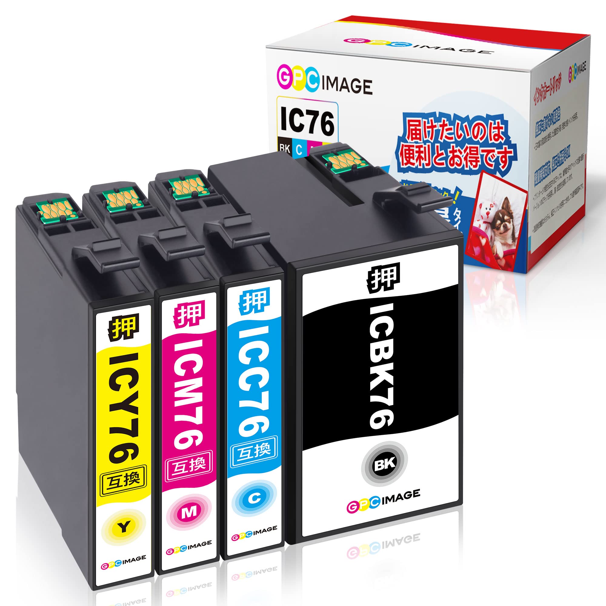 Amazon.co.jp: GPC Image IC4CL76 互換インクカートリッジ76 4色パック  