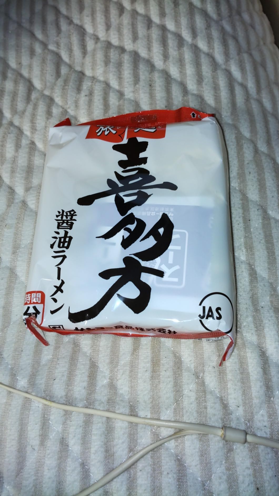 お客様イメージ