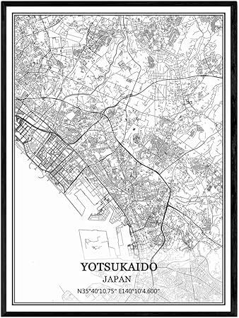 Amazon Co Jp 四街道日本地図ウォールアートキャンバス印刷ポスター アートワークフレームなし地図お土産贈り物室内装飾 ホーム キッチン
