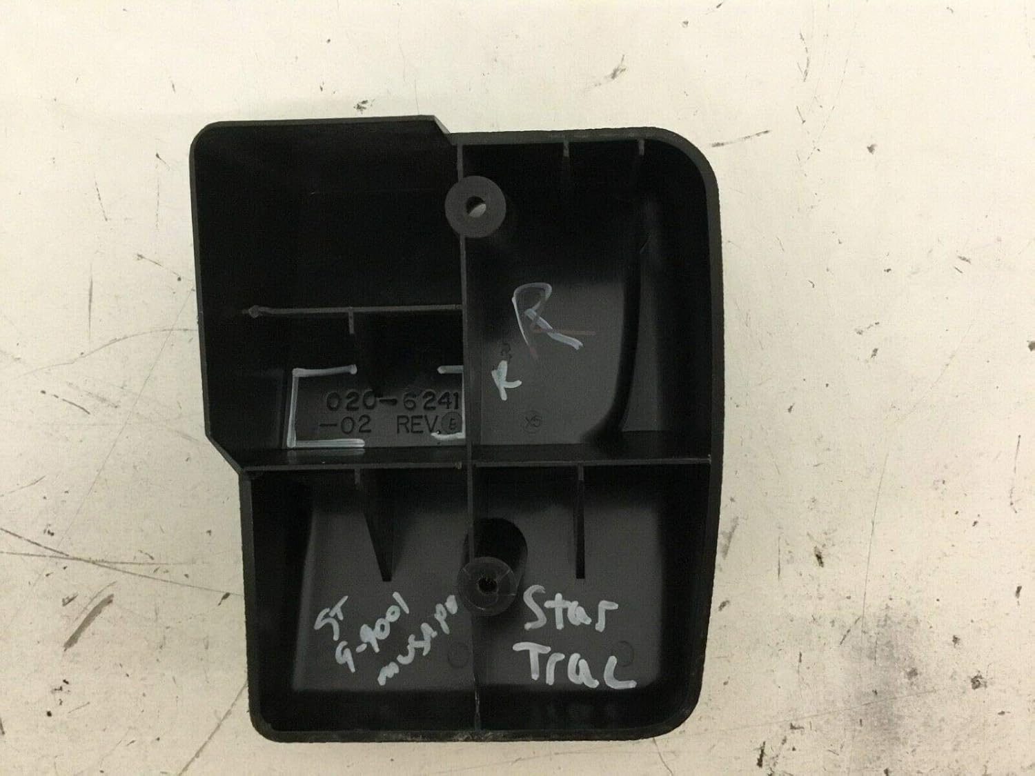 Star Trac Right End Cap Cover, interior view עם מספר חלק