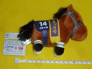 Amazon.co.jp: 込 ウォッカ サラブレッドコレクション