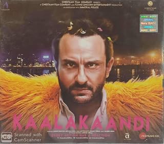 KAALAKAANDI Price In India