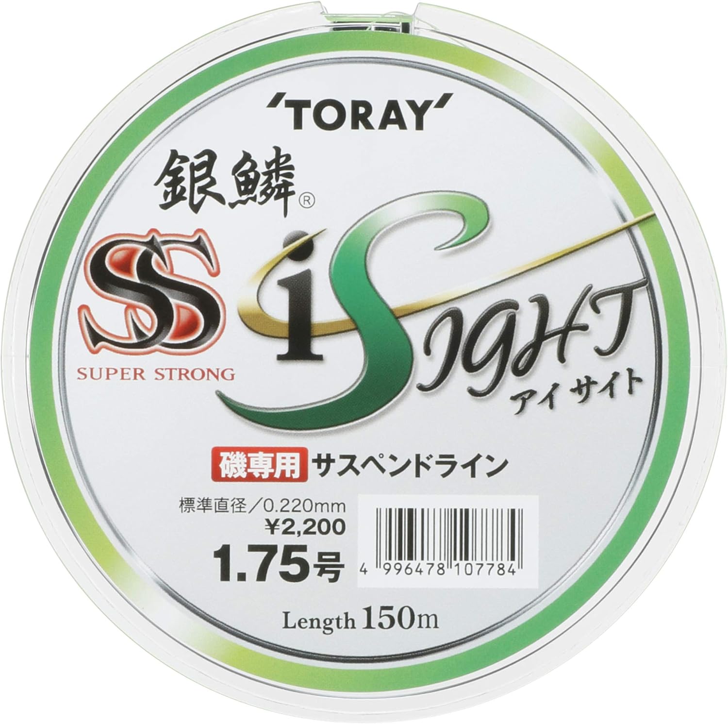 Toray 銀鱗 su-pa-sutorongu aisaito 150 m
