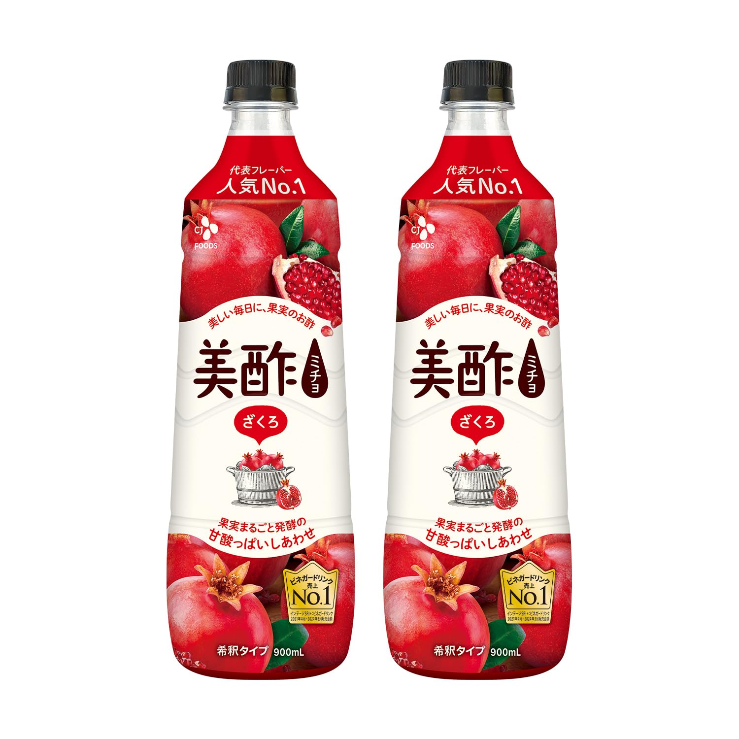 Amazon.co.jp: 公式 美酢 (ミチョ) 希釈タイプ ざくろ味 900ml 2