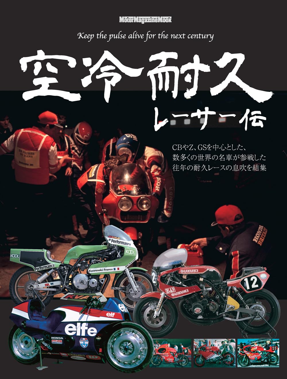 71SHXf087IL.jpg