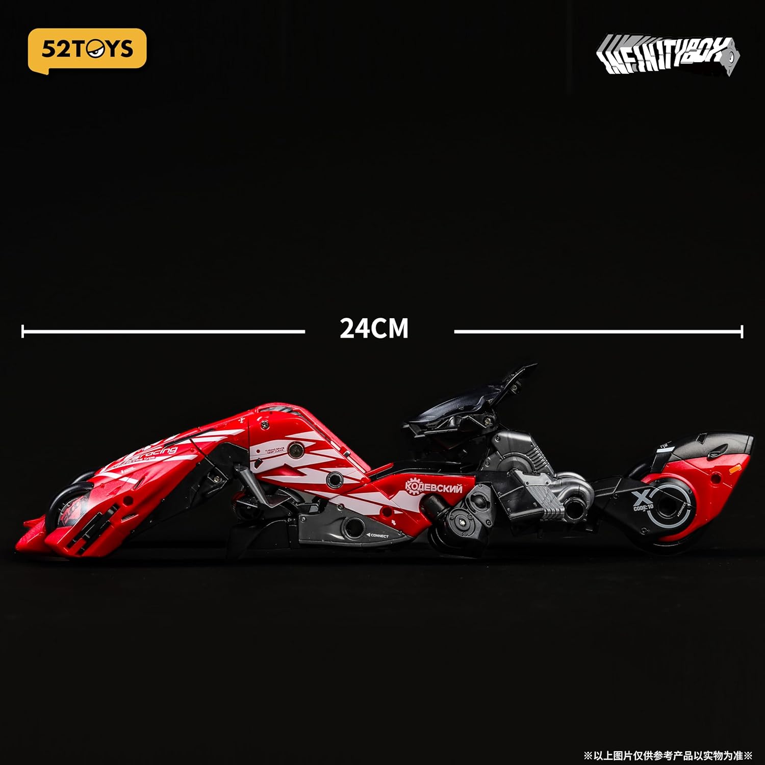 52TOYS FinityBox IB 07 AMTS Gazelle