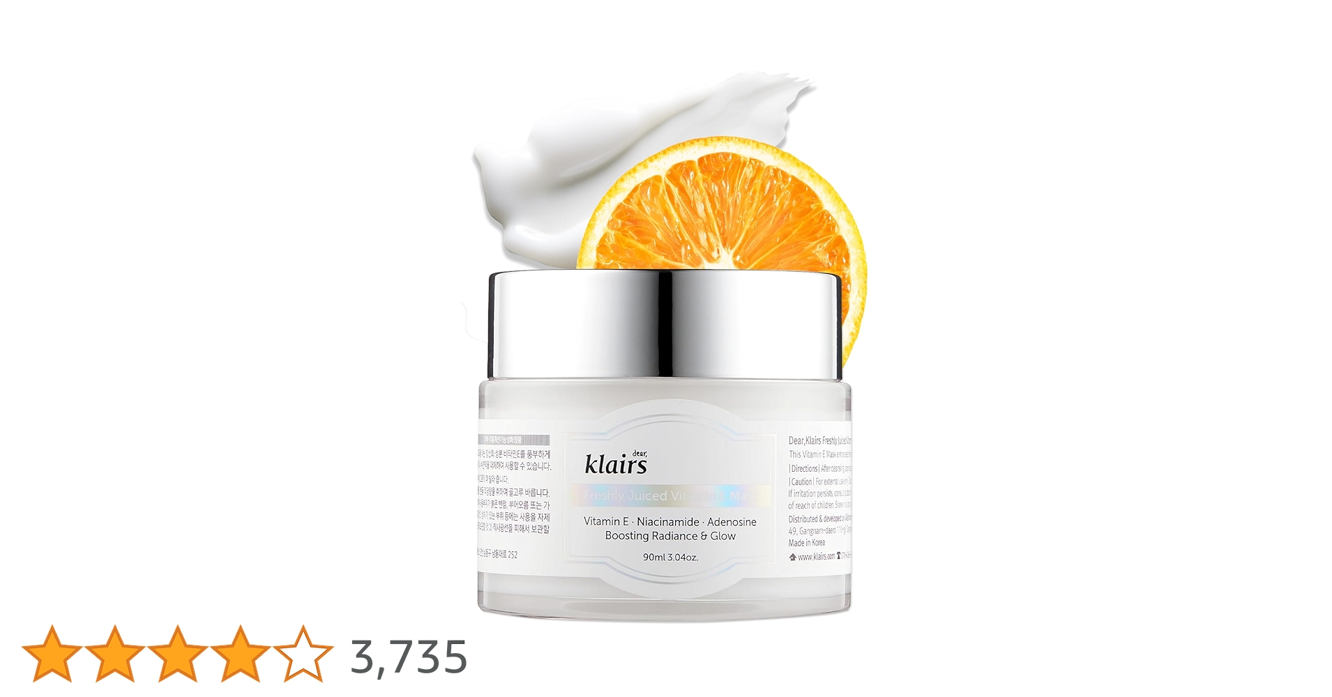 （未使用）klairs　DKフレッシュリージュースドVEマスク　3個セット フレッシュリージュースドビタミンEマスク(90ml) | ファッション