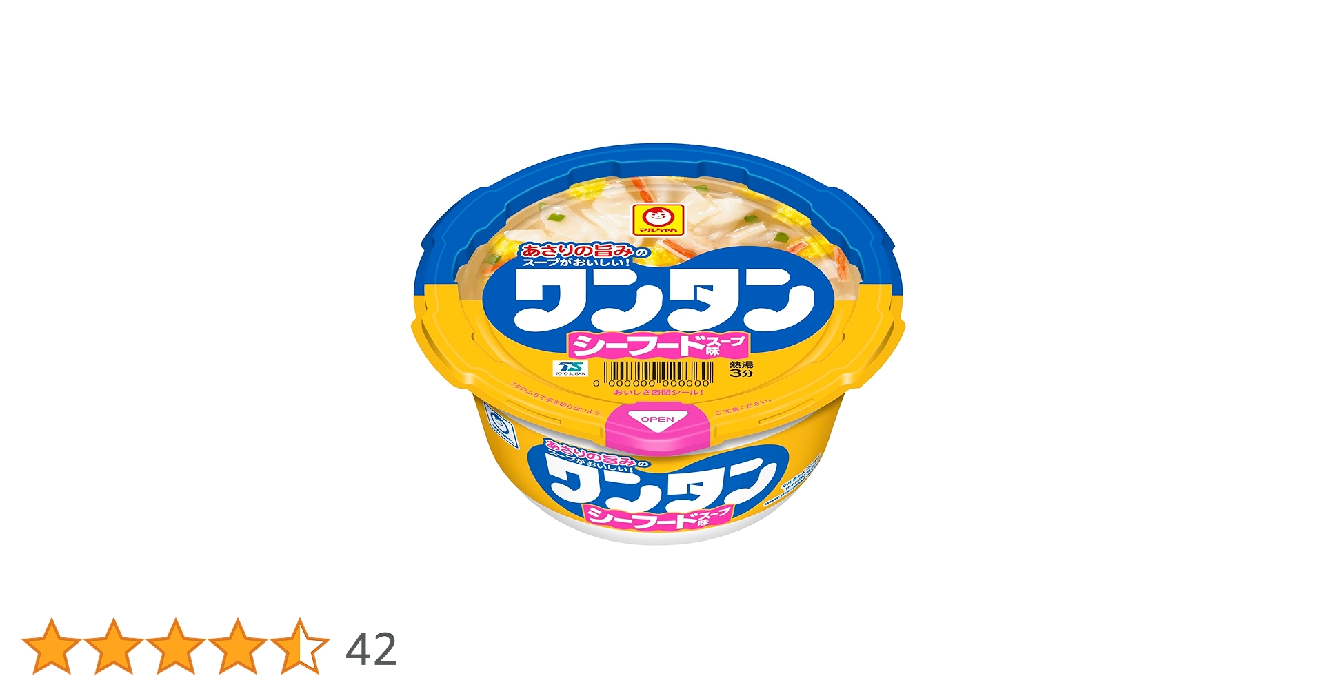 マルちゃん まるちゃん | Manhattan Portage | 162cm | Manhattan Portage