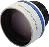 SIGHTRON B401 Stella Scan 2 x 1.6 inches 40 mm Aperture, Mono Monocular Type, Lightweight, Wide Vision, Starry Sky Observation, TheaterConcerts