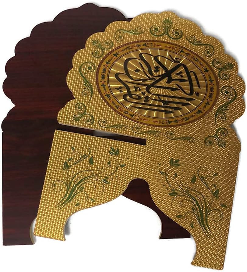 Large Size Rihal Wooden Book Stand for Holy Al-Quran AMN-293 Islam Gift Carved Foldable Rehal Magazine Book Display Holder Rack Muslim Eid Ramadan Gift