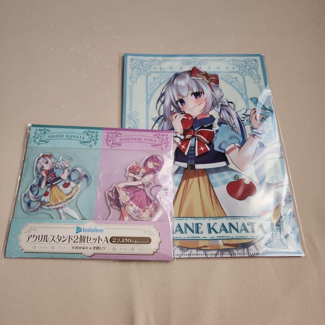 ファミマ まとめ売り 浅羽悠真 ファミマコラボ ブロマイド L判 まとめ