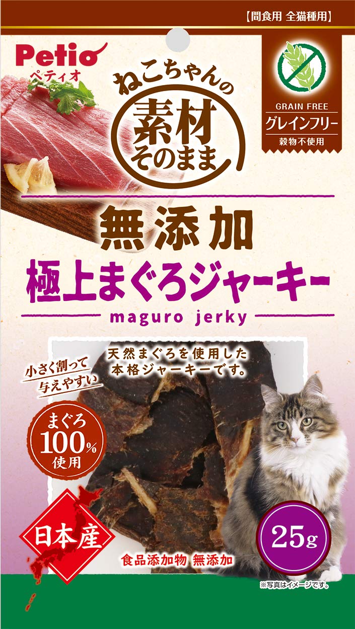 ペティオ (Petio) 猫用おやつ 素材そのまま ねこちゃんの 無添加極上まぐ…