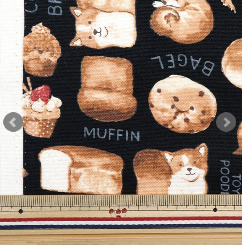 予約生地】ハンバーガー ダックスフンド パネル生地 7柄 【公式通販】