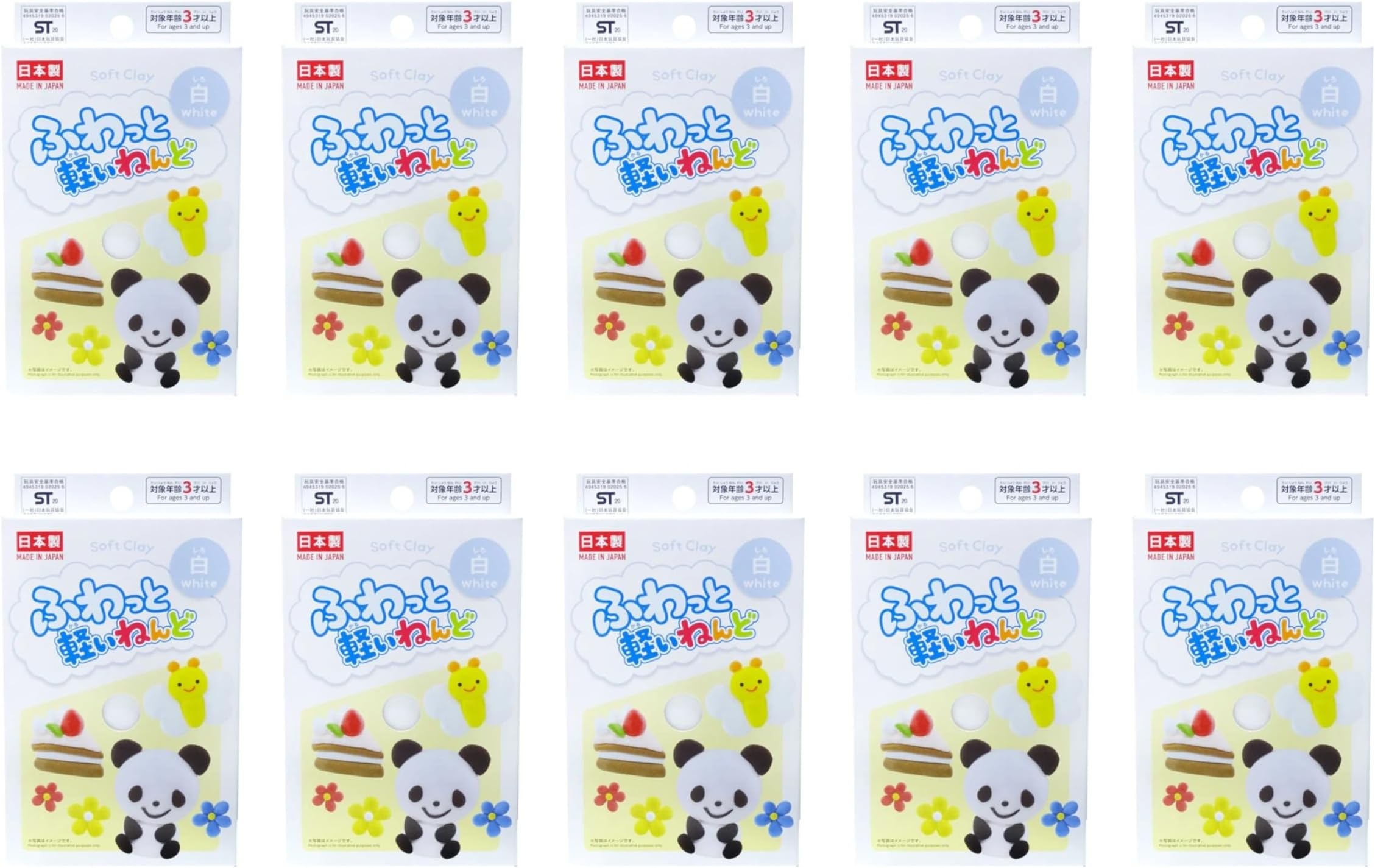 10 X Soft Clay (White)