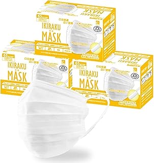 [e eirene] 息楽 マスク 不織布 ホワイト 白 大容量 3層フィルター 65枚入り 3箱セット 息がしやすい 使い捨て ９９％カット まとめ買い 耳が痛くなりにくい (こども, 3, 箱)