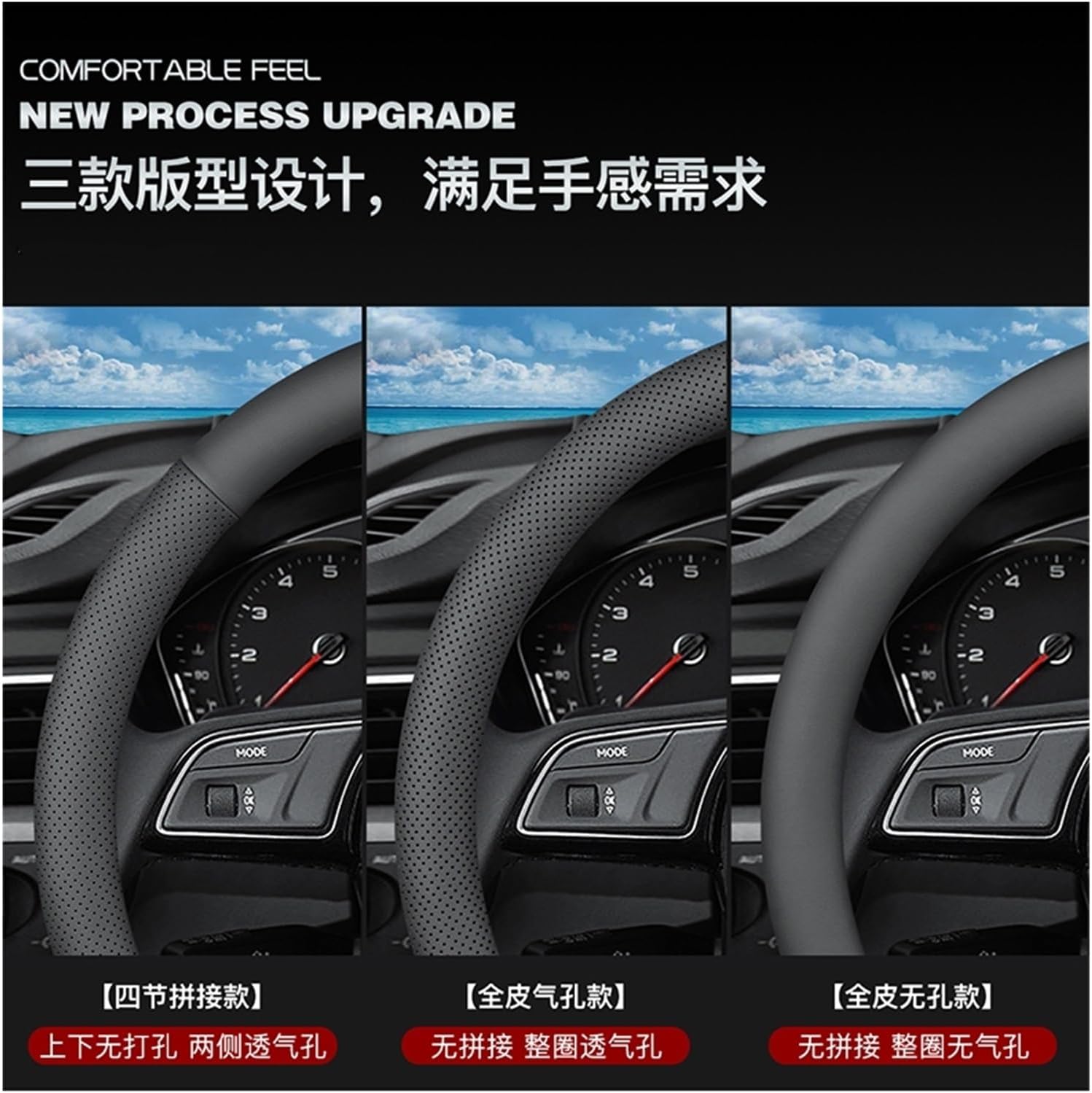 Car Steering Wheel Cover for Car Steering Wheel Cover Genuine Leather Auto Accessories Fashionable and Generous (Color : 2#)