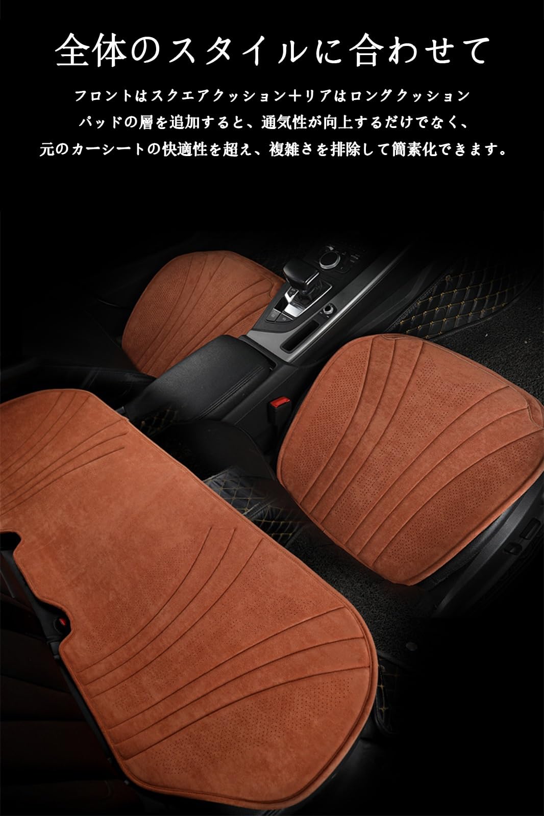 Amazon | フィアット 500 500C 500S 500eに適用 車シート