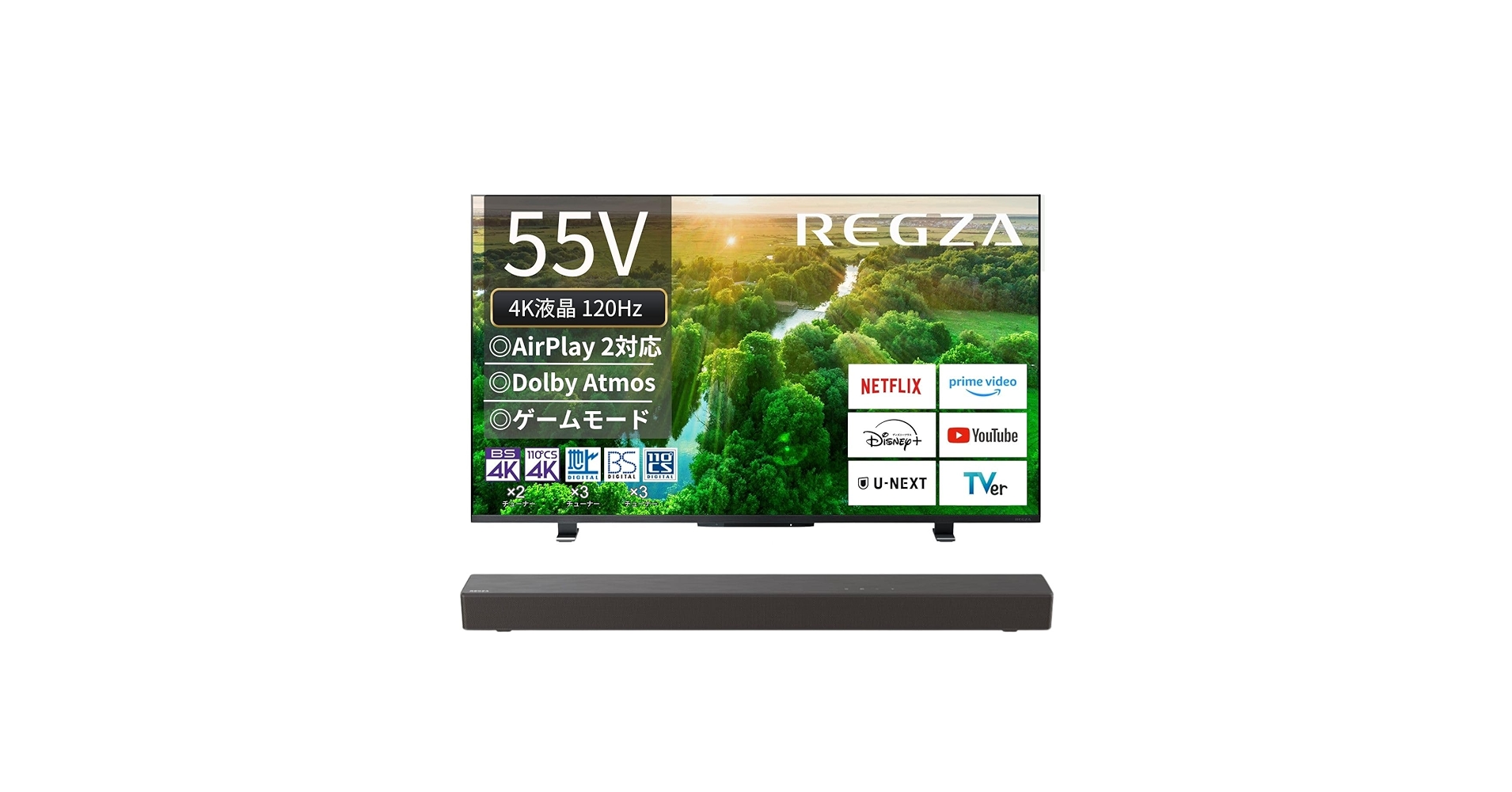 東芝 レグザ 55インチ 4K液晶テレビ 55Z570L (2022年モデル) Amazon | 【セット買い】 レグザ 55インチ 4K液晶テレビ 55Z570L 4K