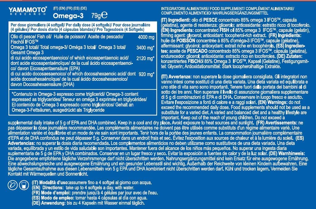 YAMAMOTO RESEARCH Omega-3 IFOS™ 60 softgels, Integratore alimentare di Omega-3, per sostenere la salute cardiovascolare