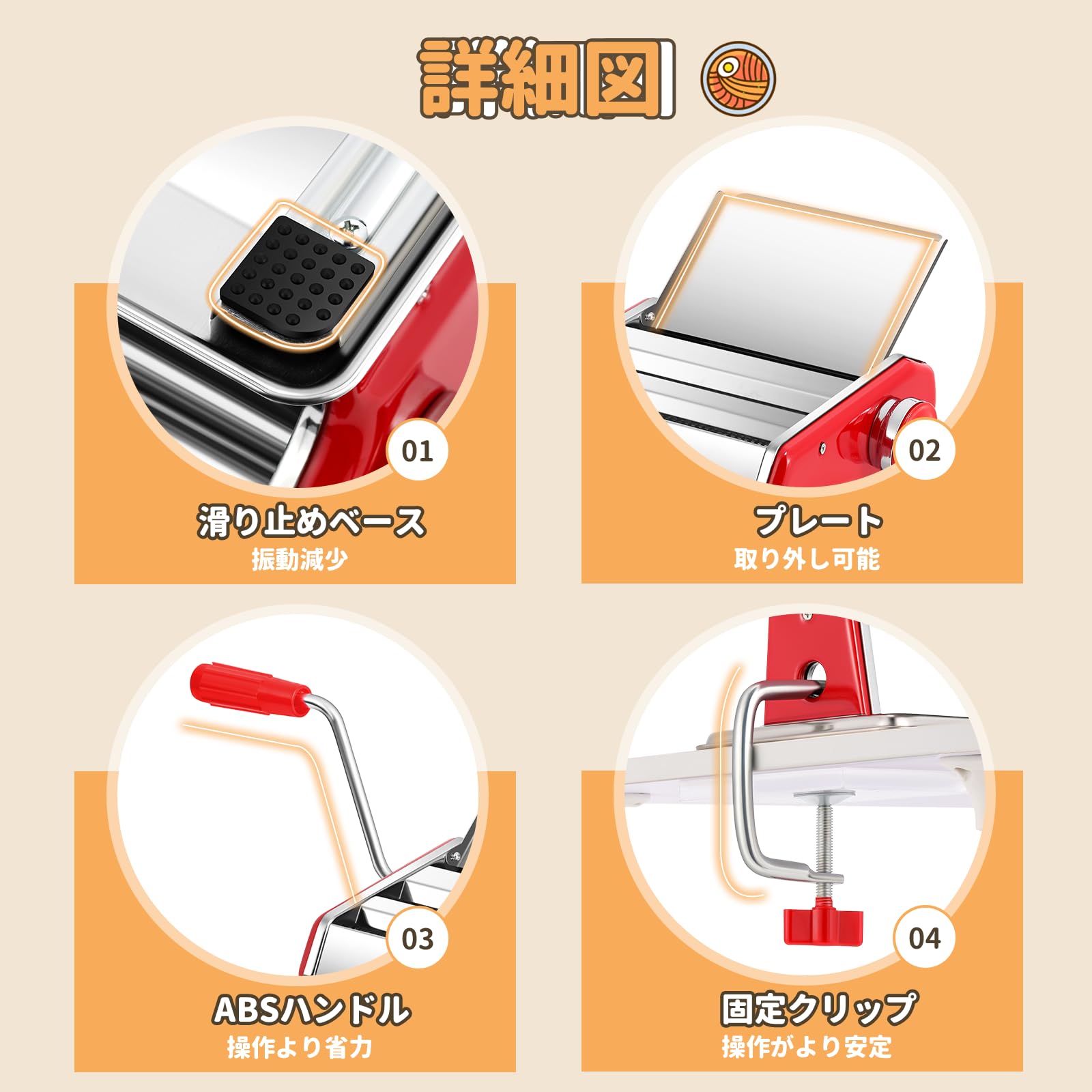 Amazon | Poafamx パスタマシン 手動 製麺機 2カッター 2-3/4-5mm 6