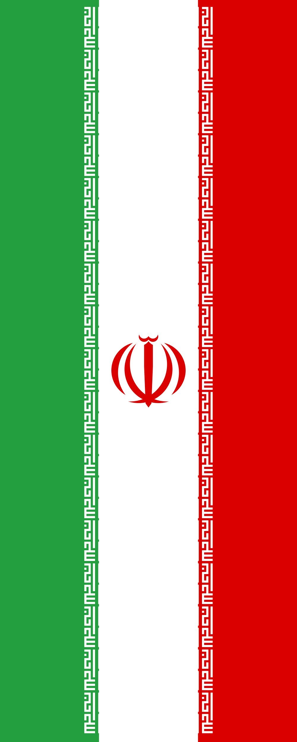 Drapeau Iran pour pavoiser vos façades de maison en format portrait 3.5m²