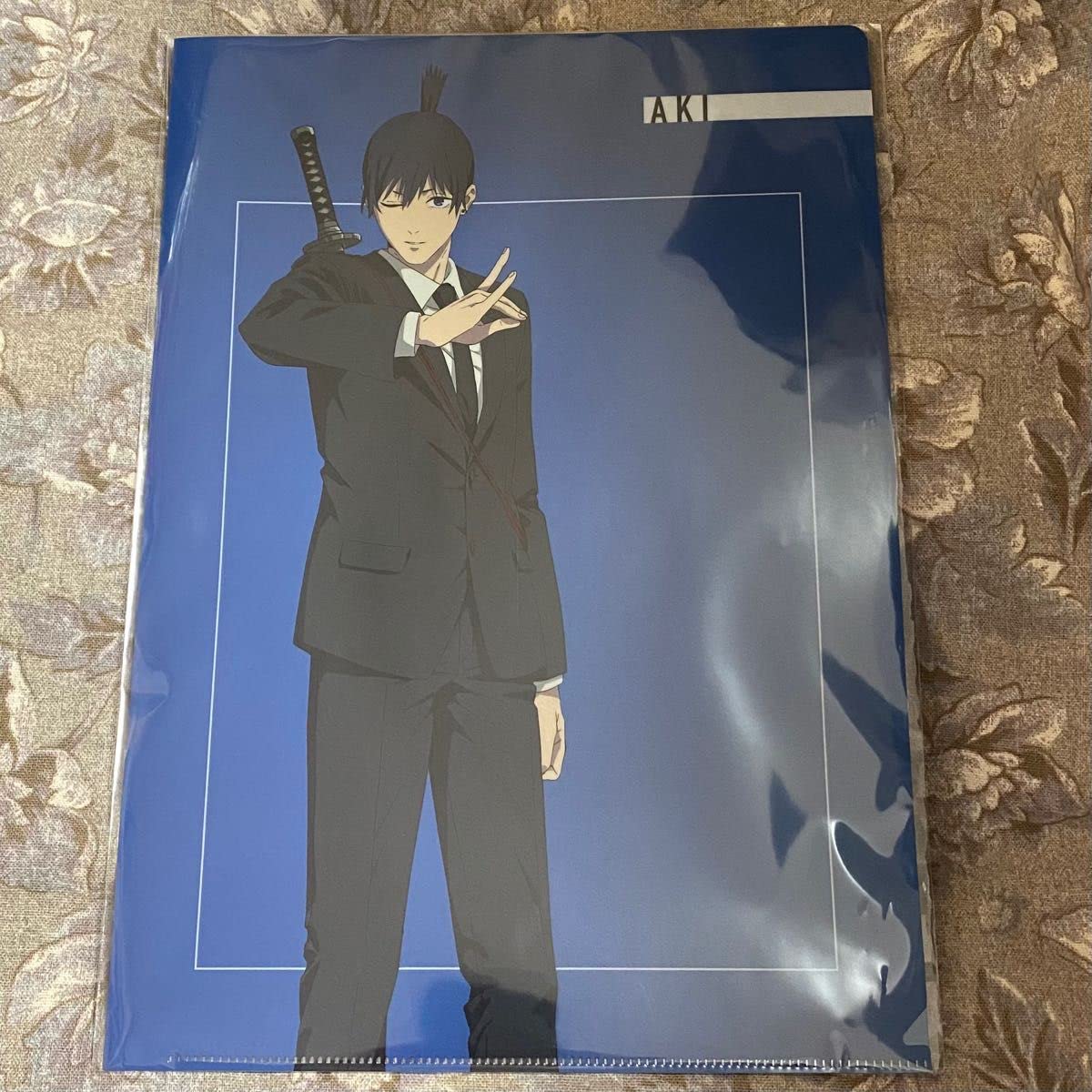 チェンソーマン展 アキ チェンソーマン展 クリアファイル Amazon.co.jp: チェンソーマン展