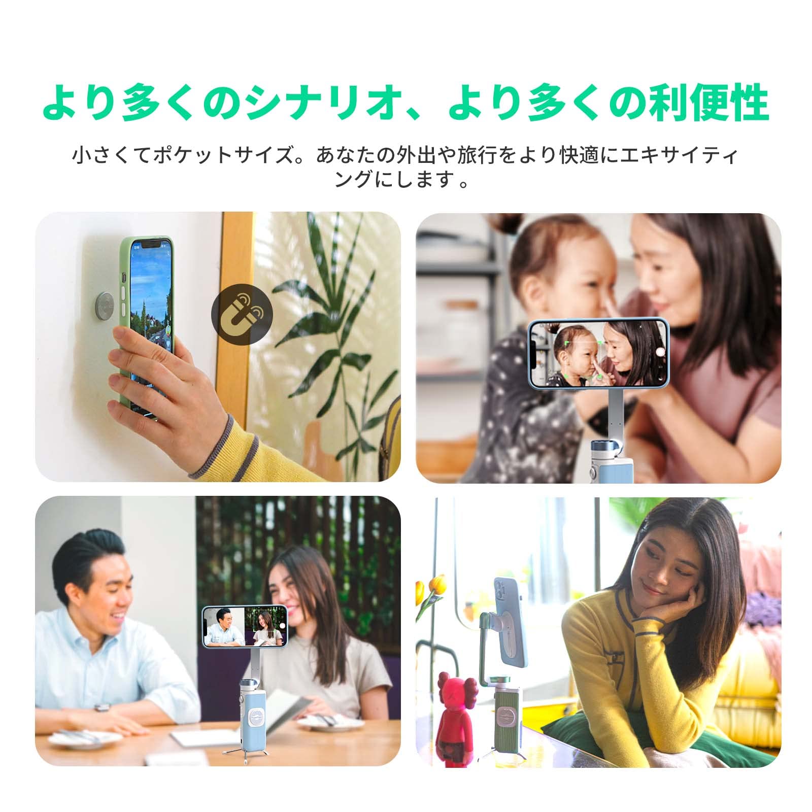 Amazon | PowerVision スマートフォン用ジンバルカメラ - 3軸