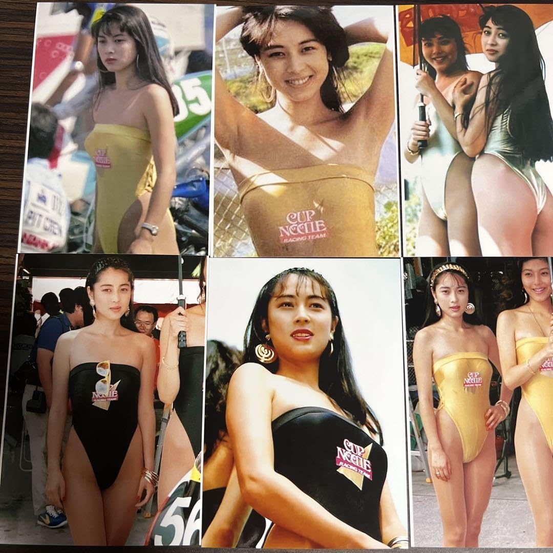 Amazon.co.jp: ZARD 蒲池幸子 坂井泉水 写真 35枚 : おもちゃ