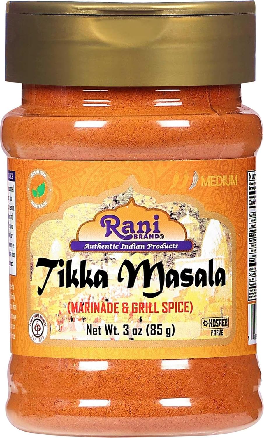 Rani Tikka Masala Indian 7-Spice Blend 3oz (85g) PET Jar ~ All Natural | Salt-Free | Vegan | No Colors | Gluten Friendly | NON-GMO | Indian Origin