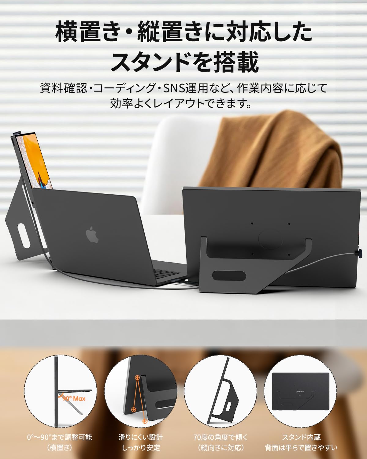 Amazon.co.jp: Intehill モバイルモニター 16インチ 2.5K 2560x1600