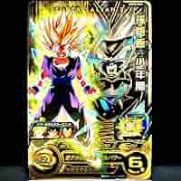 スーパードラゴンボールヒーローズ ugm9-069 孫悟飯 スーパードラゴンボールヒーローズ UGM9-069 孫悟飯:少年期