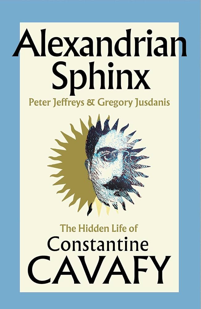 邦楽 THE GRIFFIN / HIDDEN & FORBIDDEN THE GRIFFIN / HIDDEN