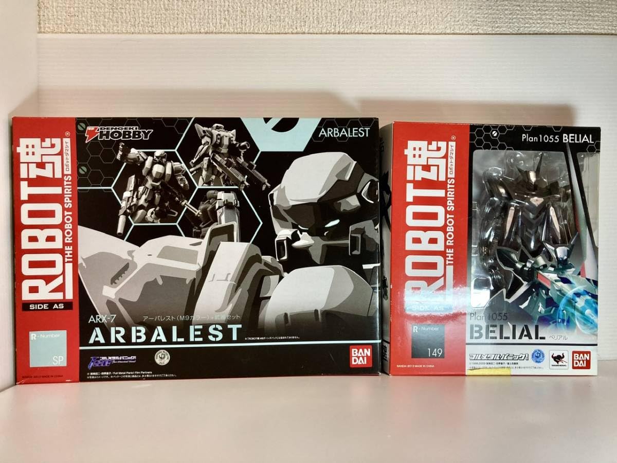 【新品・未開封品】ROBOT魂　アーバレスト（M9カラー）＋武器セット Amazon | 2点ROBOT魂 -ロボット魂-SIDE AS フルメタル・パニック