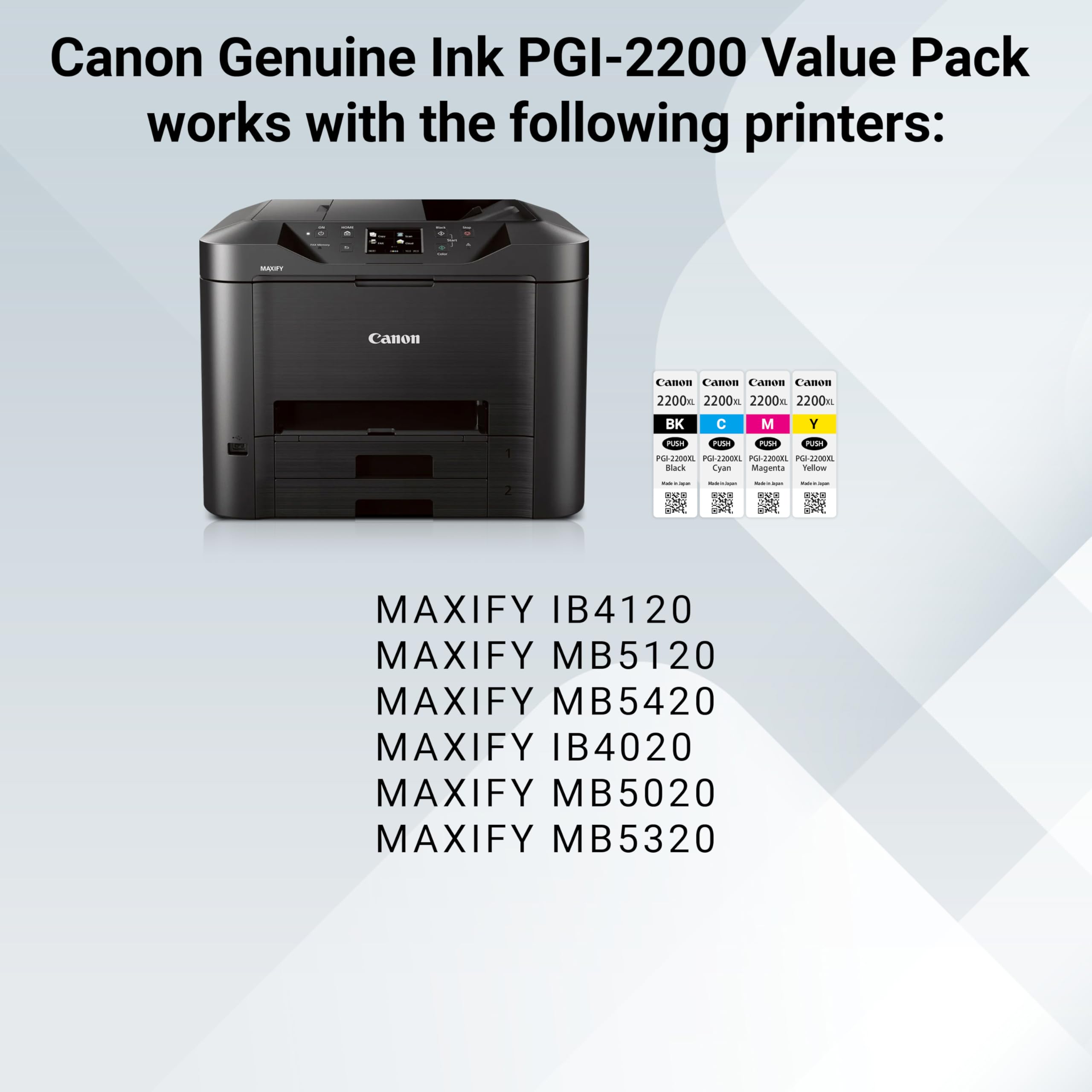 Canon MAXIFY 2300 4色セット　PGI-2300XL MAXIFY CANON 大容量 インクタンク PGI-2300XL 4色セット
