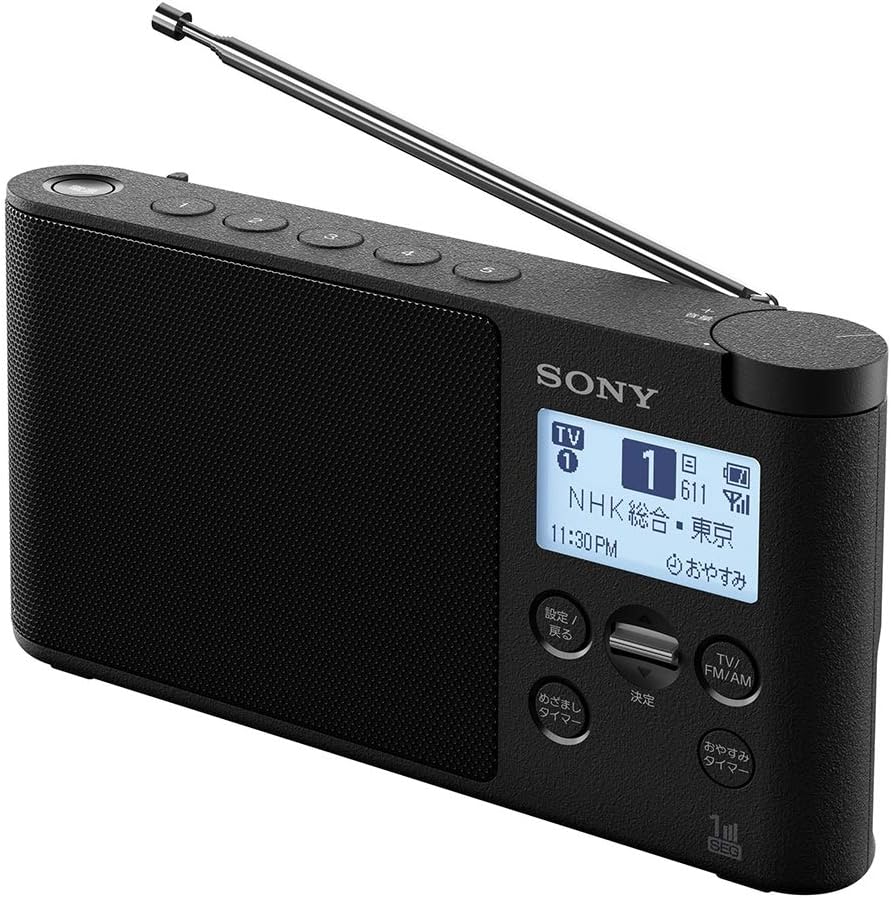 SONY XDR-56TV(W) | ヤマダウェブコム