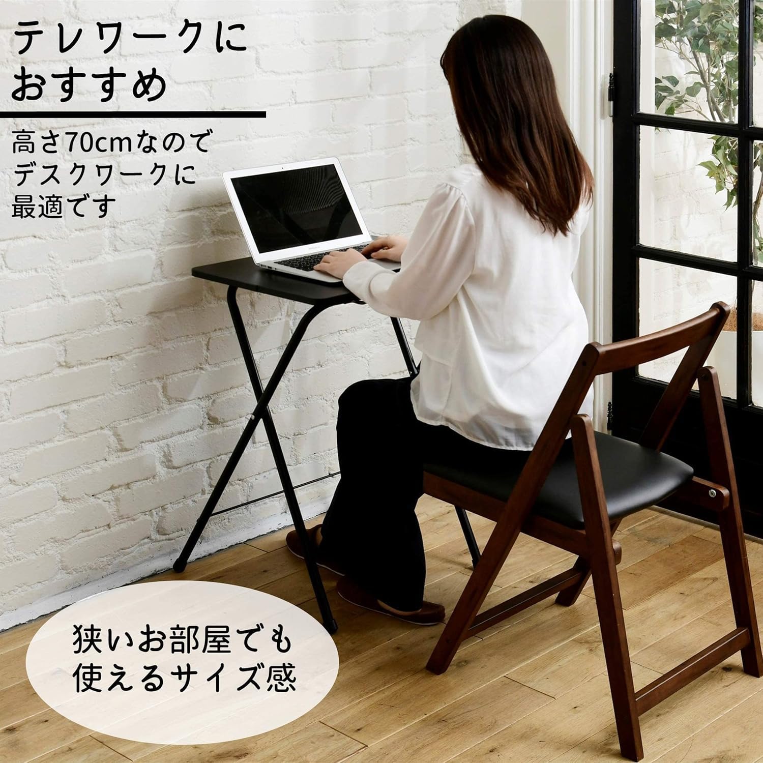 山善(YAMAZEN) 折りたたみテーブル 【6個組】 サイドテーブル (傷 