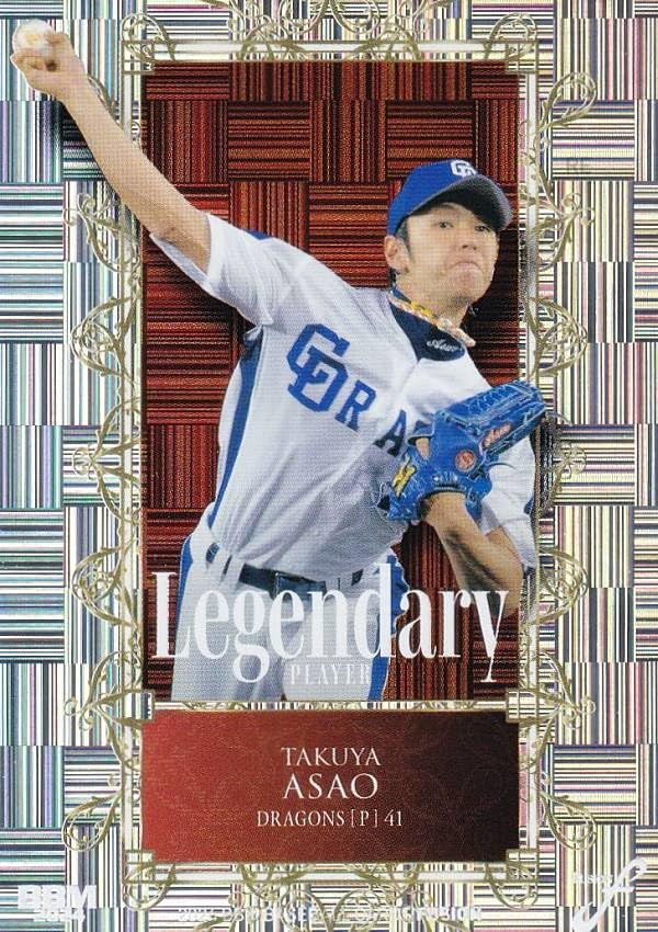 ベースボールカード LP06 浅尾拓也 中日ドラゴンズ (インサートカード/LEGENDARY PLAYER) 2024 FUSION