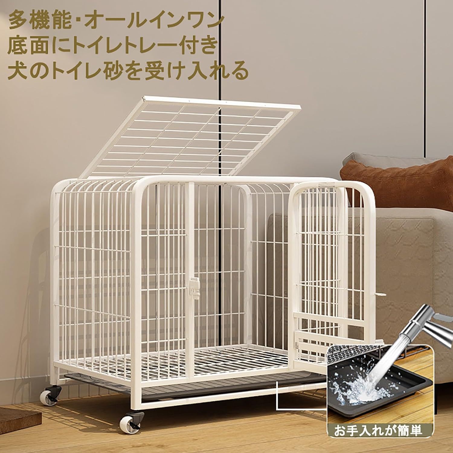 ペットケージ カゴ ドッグクレート 大型犬 中型犬 トイレ ノイズ防止 4