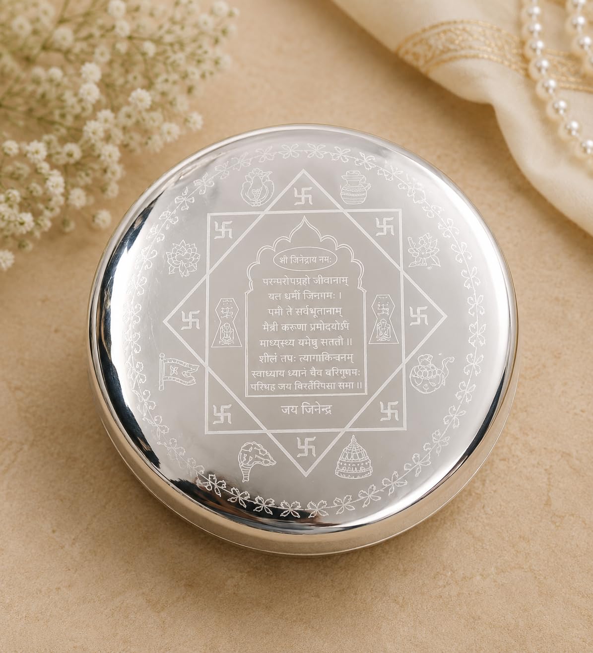 JainLife German Silver Samagri Dibbi for Temple | Small Size Pooja Storage Container | Religious Offering Box for Jain Mandir-image-13